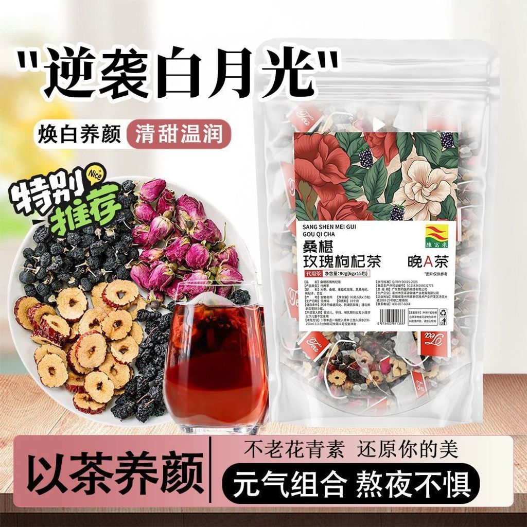 1758191007729-2077420177