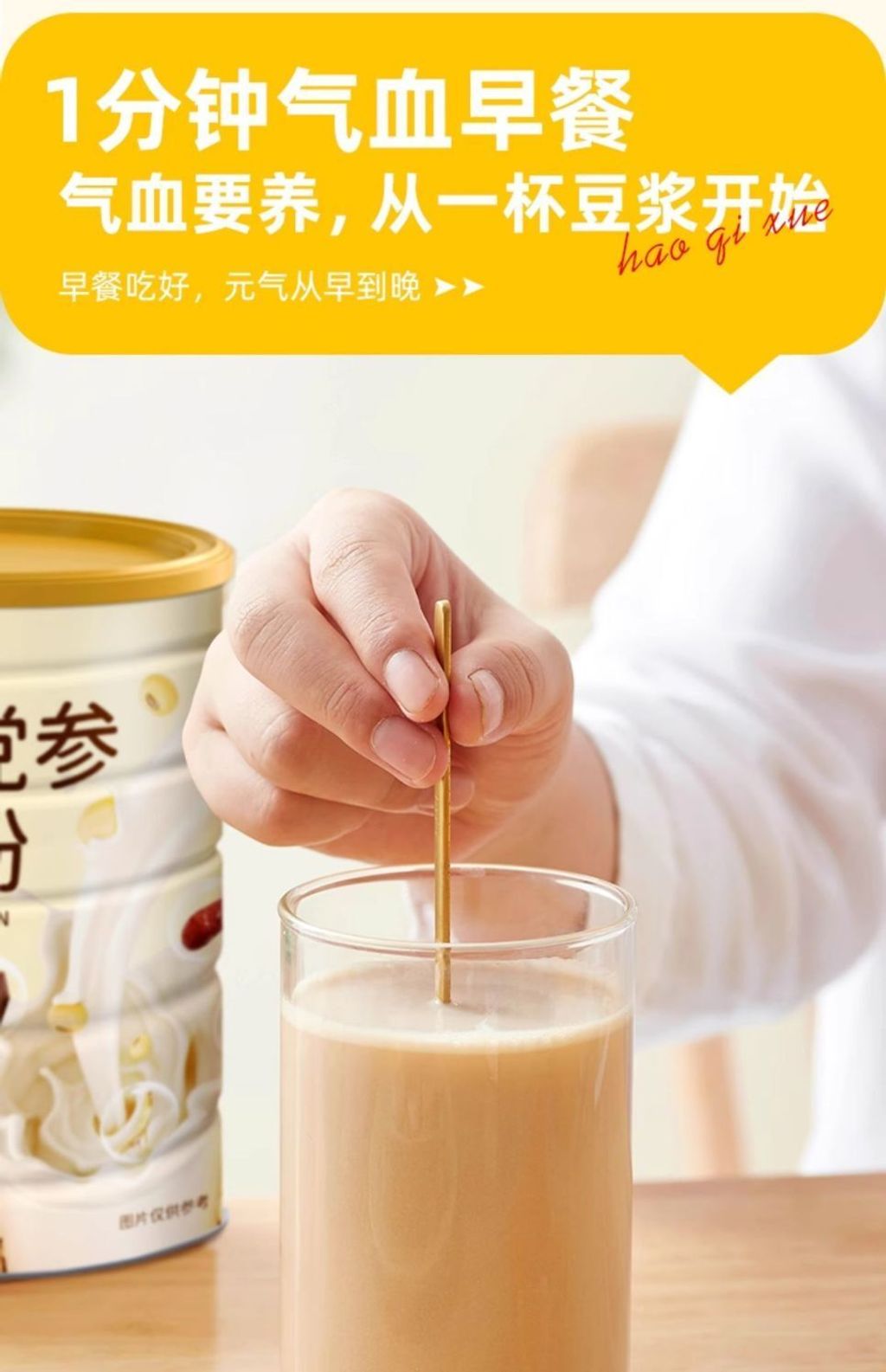 1758278107460--1016167952