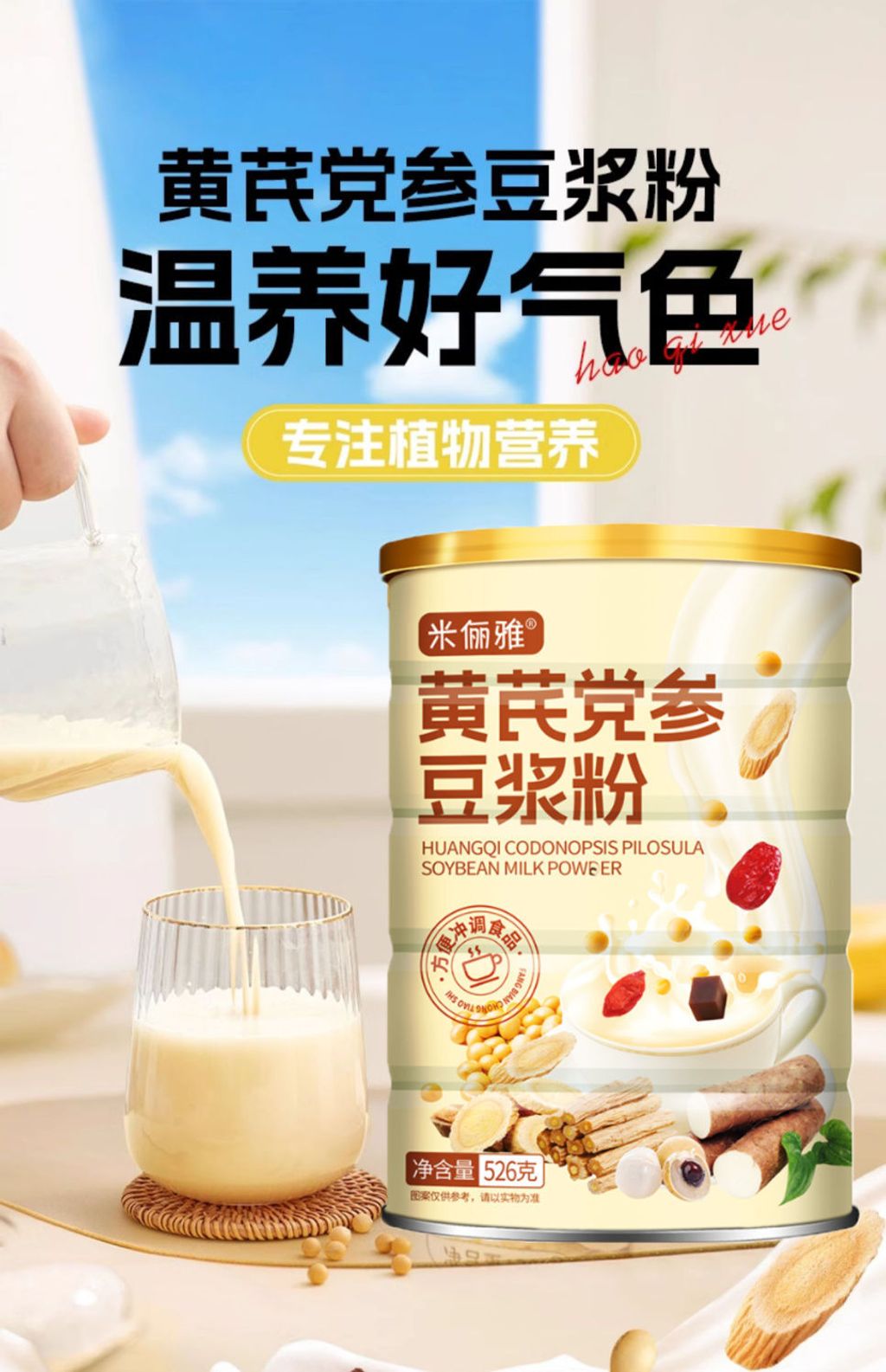 1758278090313--405322216