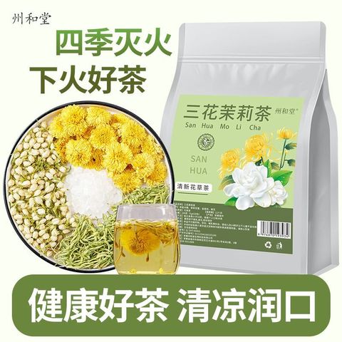 1758334168261-427022401