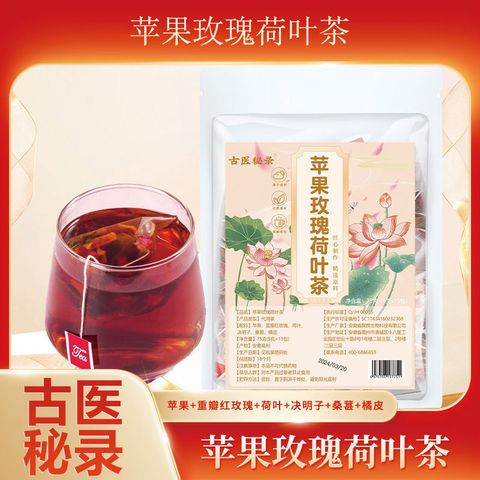 1758975446212-508786972