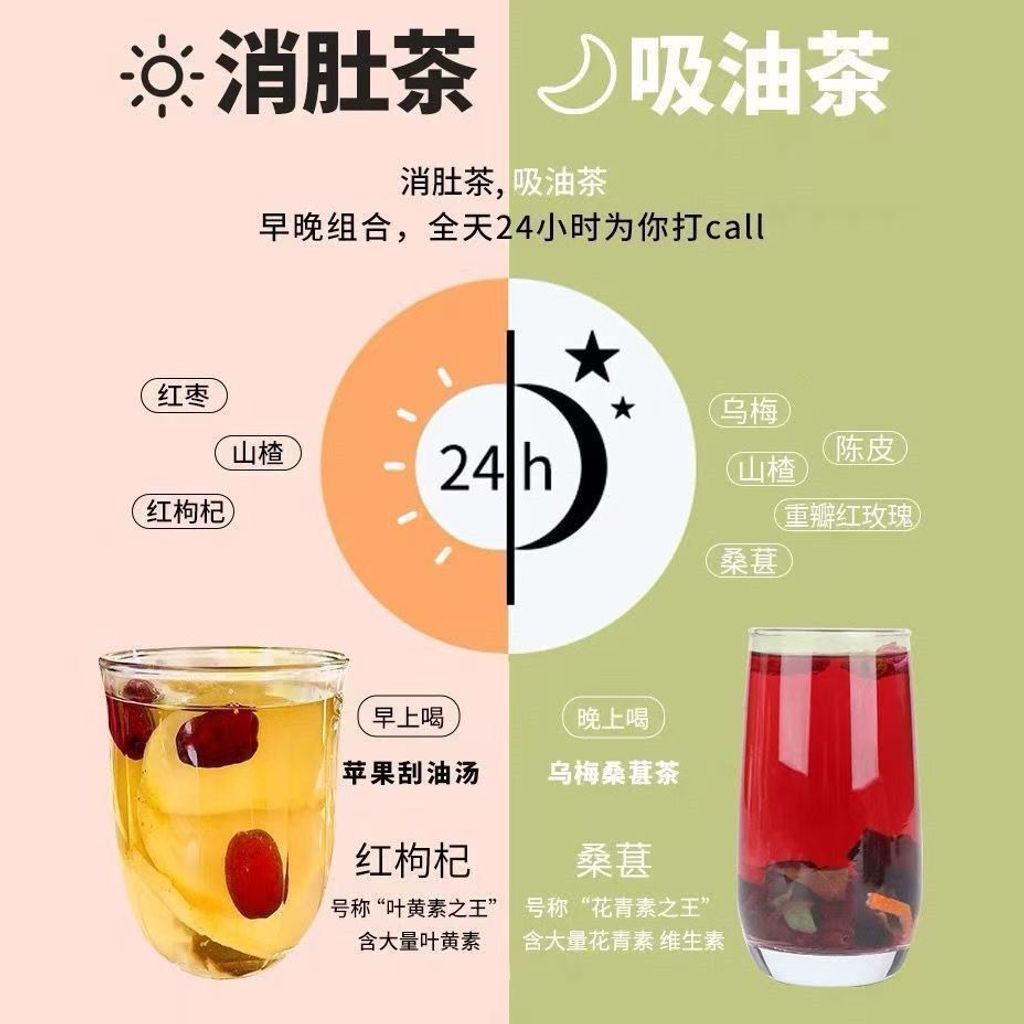 1759132489159-339422033