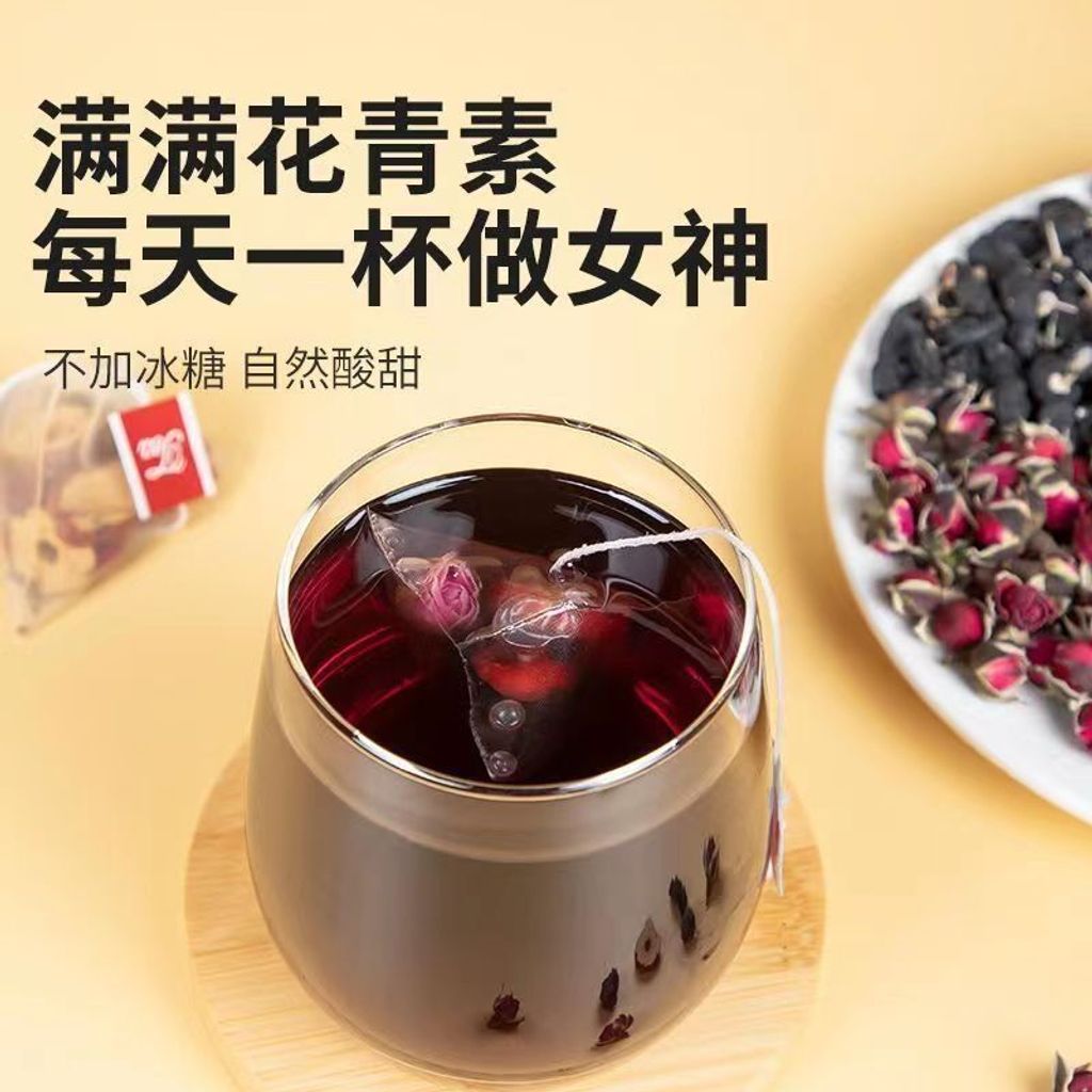 1759278749349-1096500156