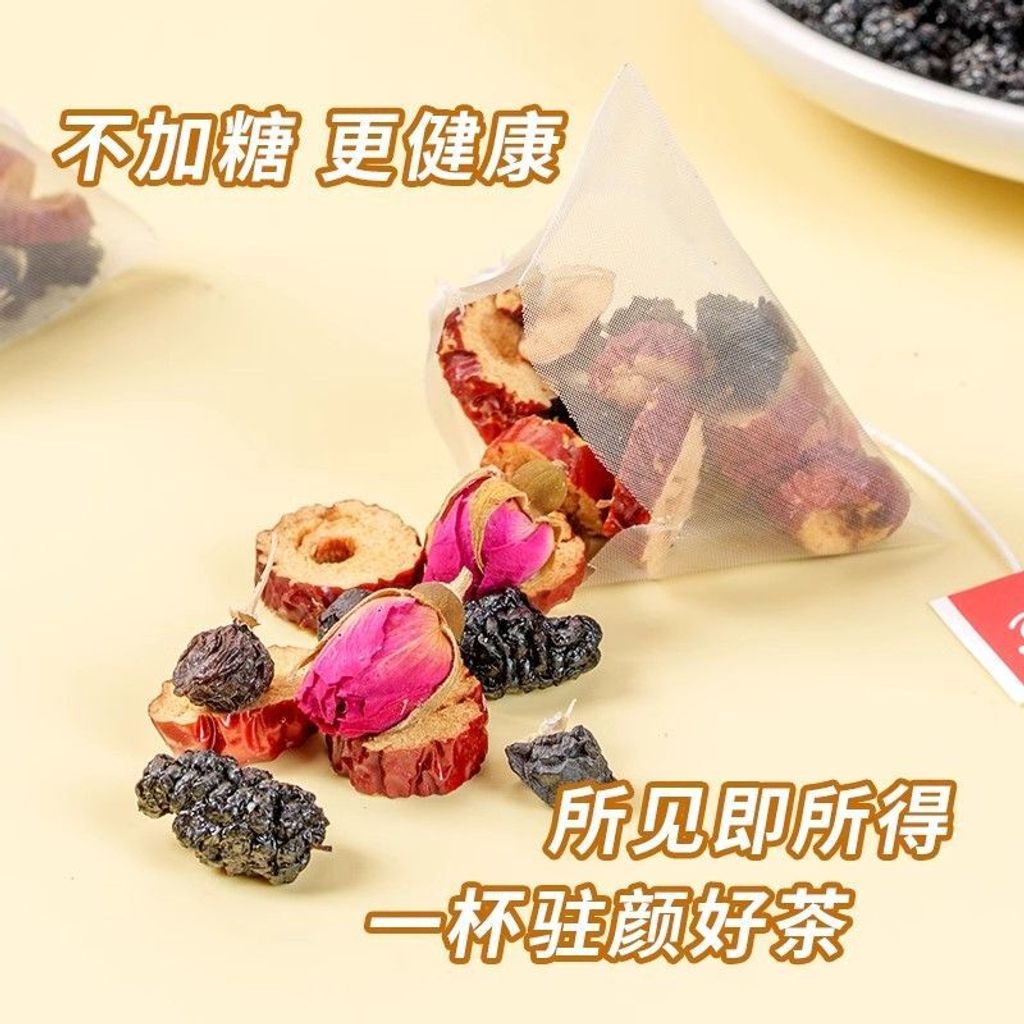 1759278743683-509698210