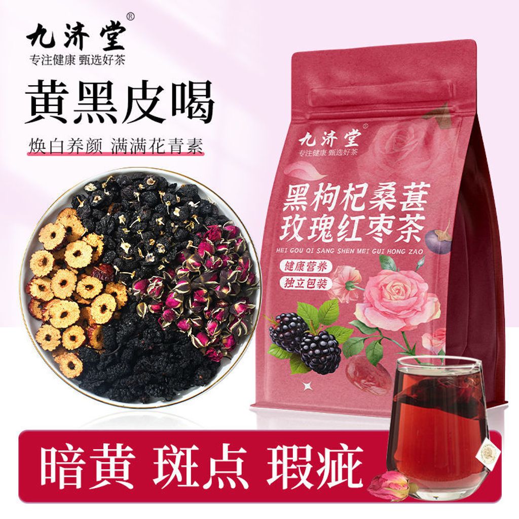 1759278705992-1086378671