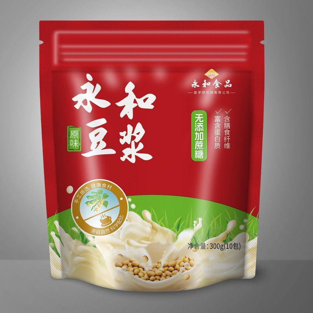 1759482571018-1614842727