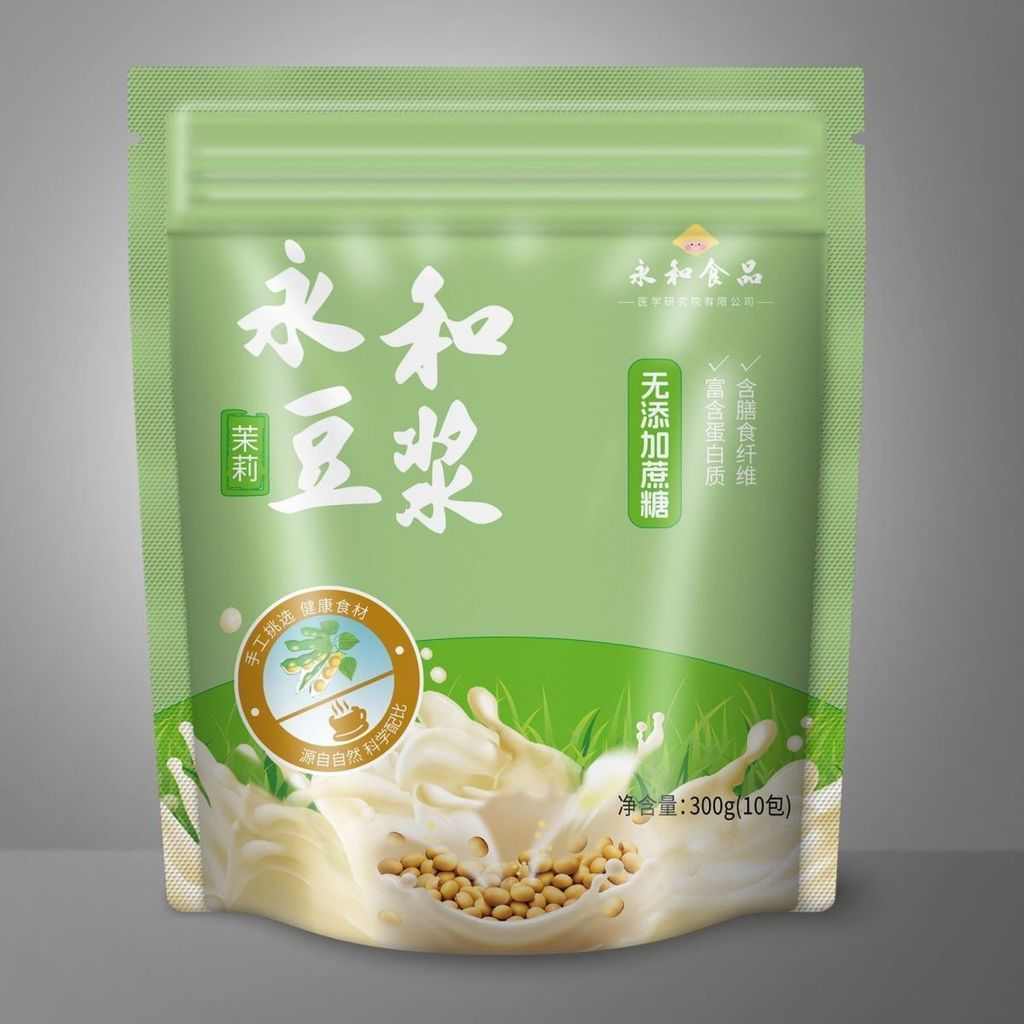 1759482562875--1964715885