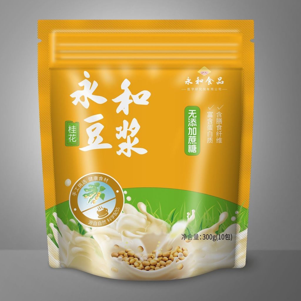 1759482581574--198171942