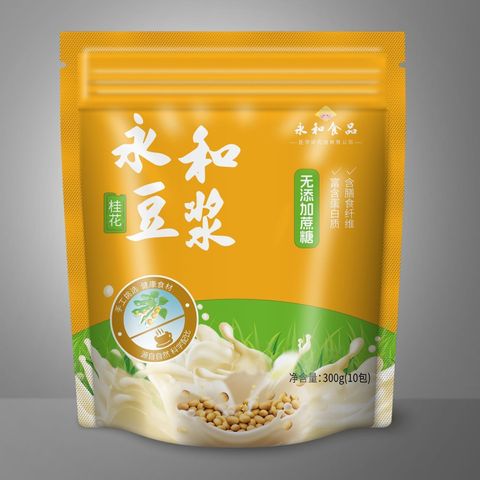 1759482581574--198171942