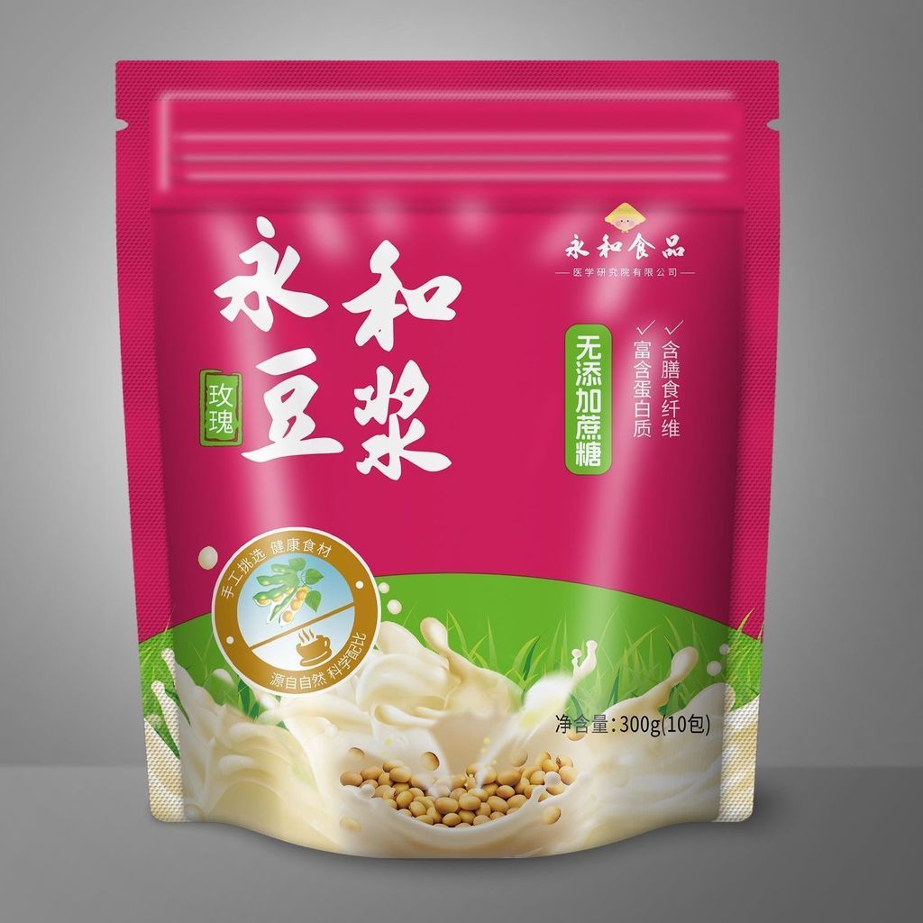 1759482586570--401612356