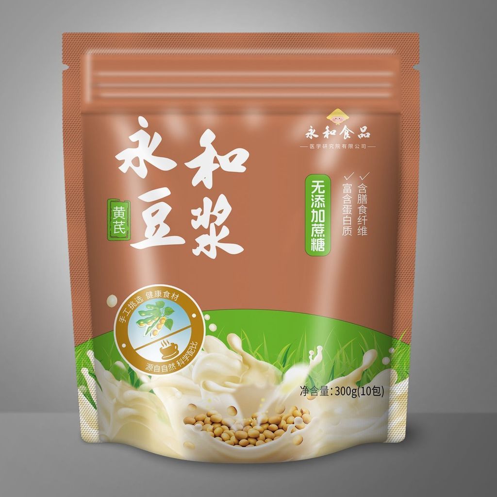 1759482547275-1959363031