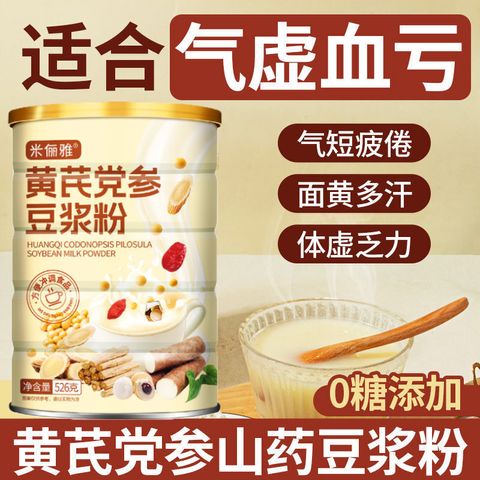 1758278052451--1066602351