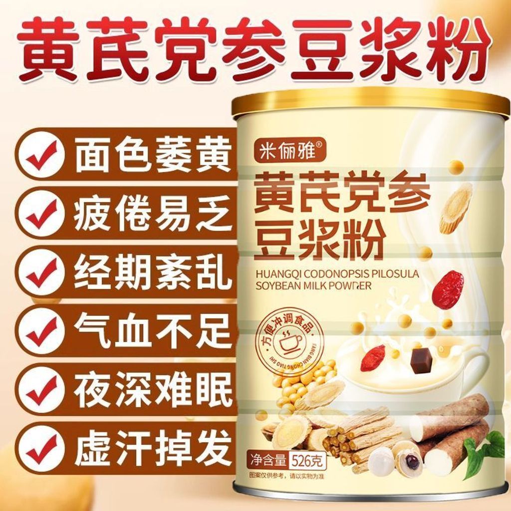 1758278035021--1006868821