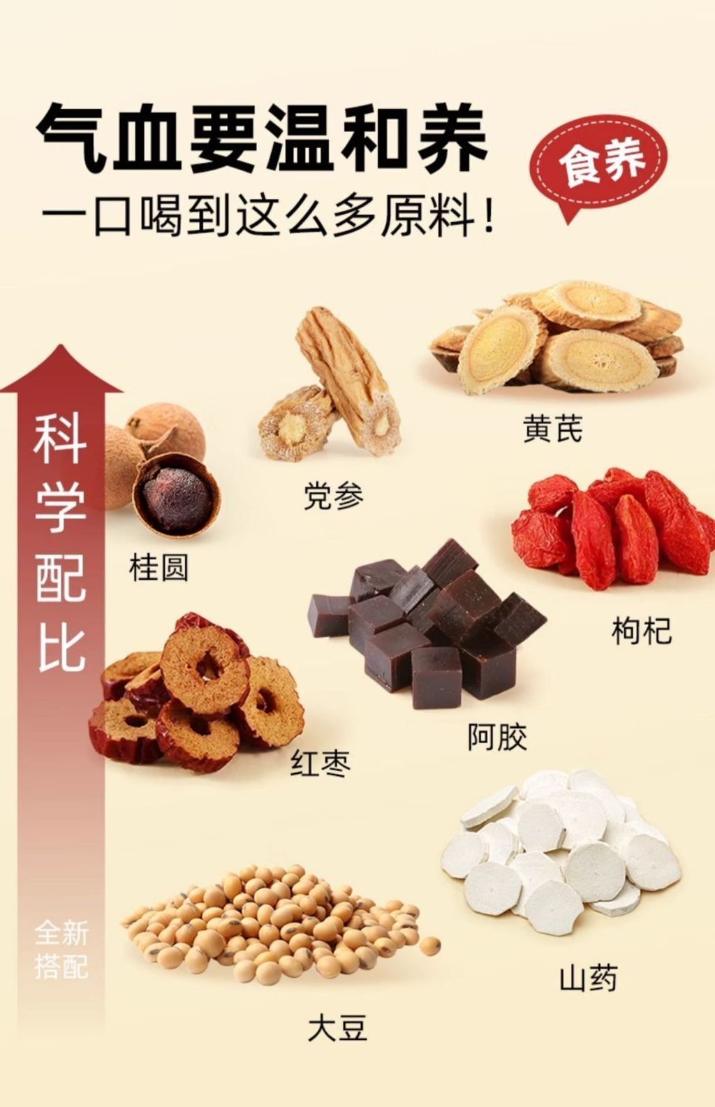 1758278121090--1036601290