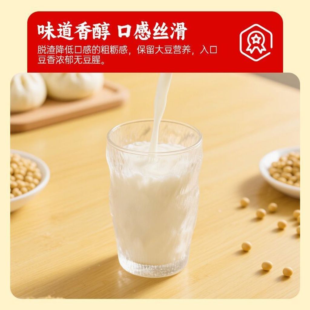 1760415309367--1888914789