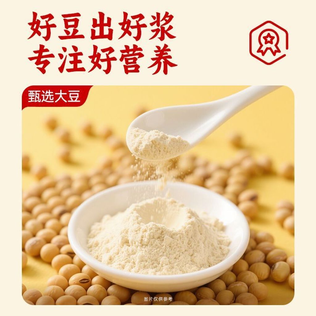 1760415302517--184022421