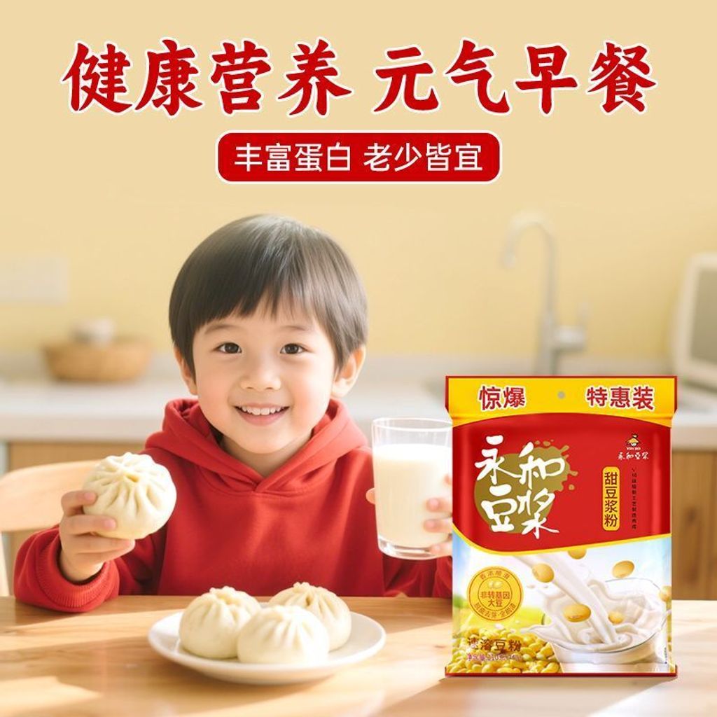 1760415333880-83013461