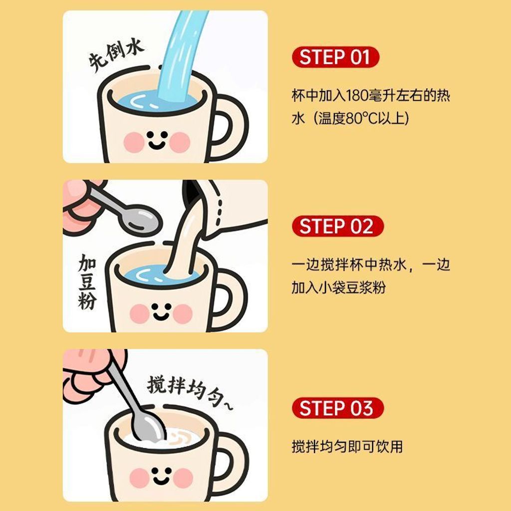 1760415324507-1094210037