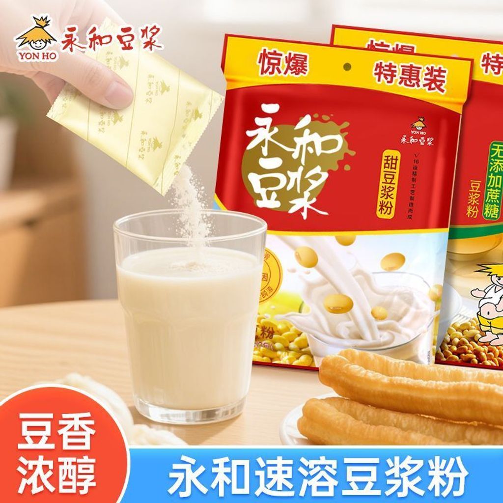 1760414674372-2023731795