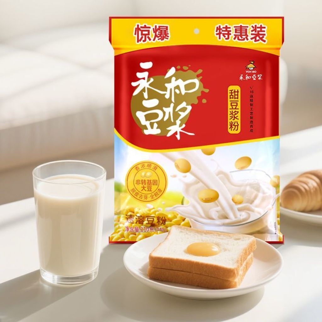 1760415338015--538708190