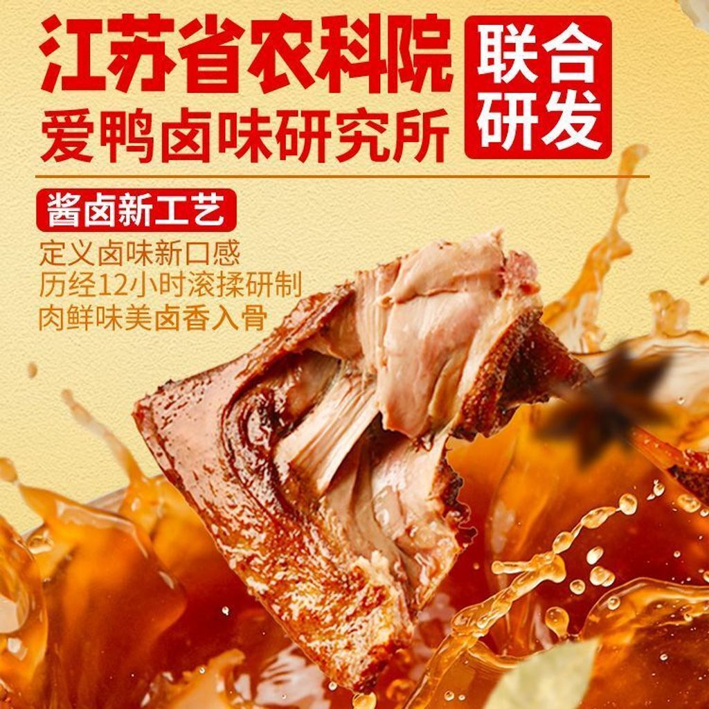 1760609604893--1993857012