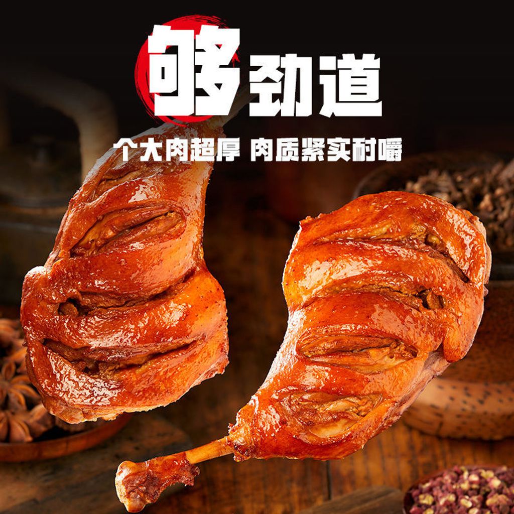 1760609631750-1529626489