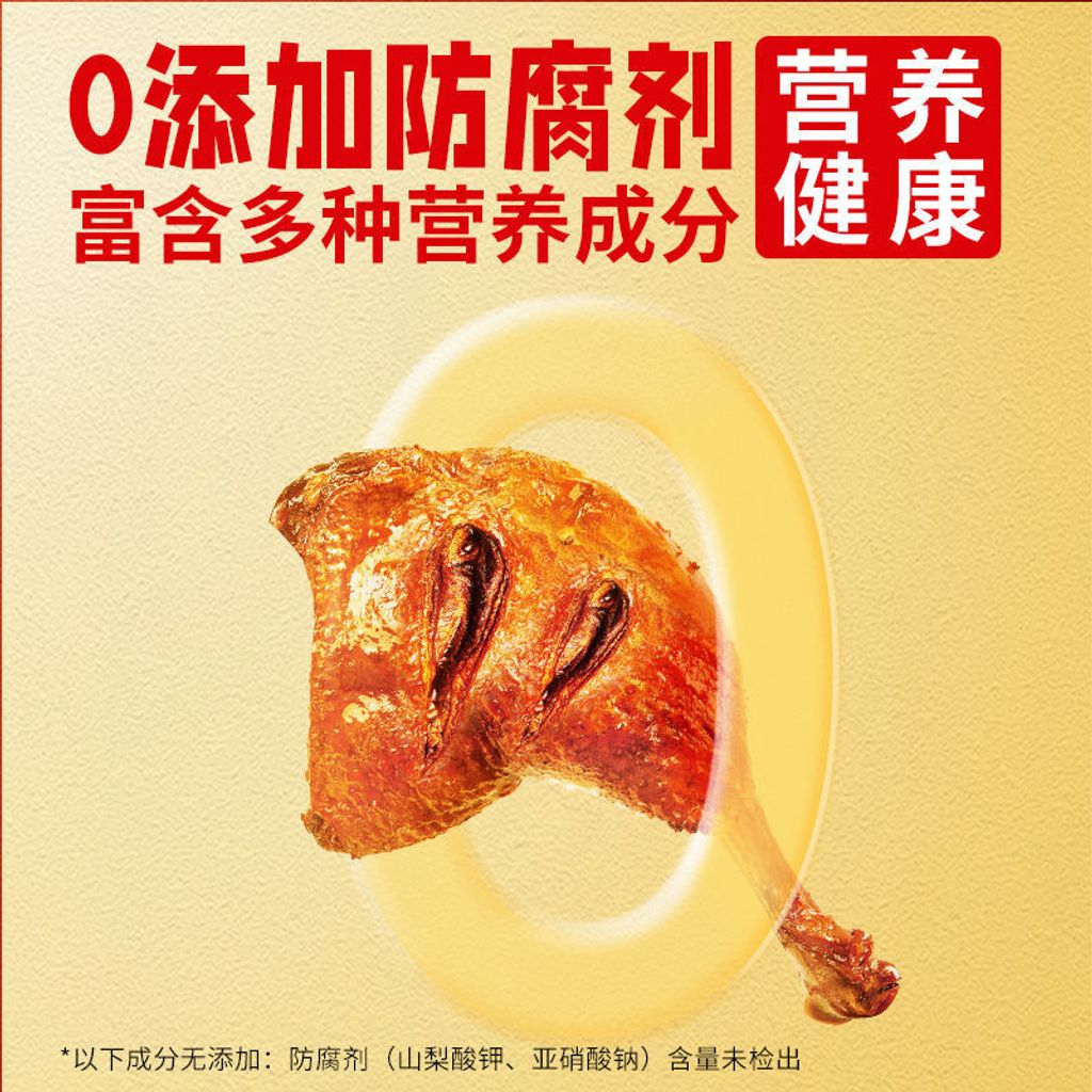 1760609611704-2025155409