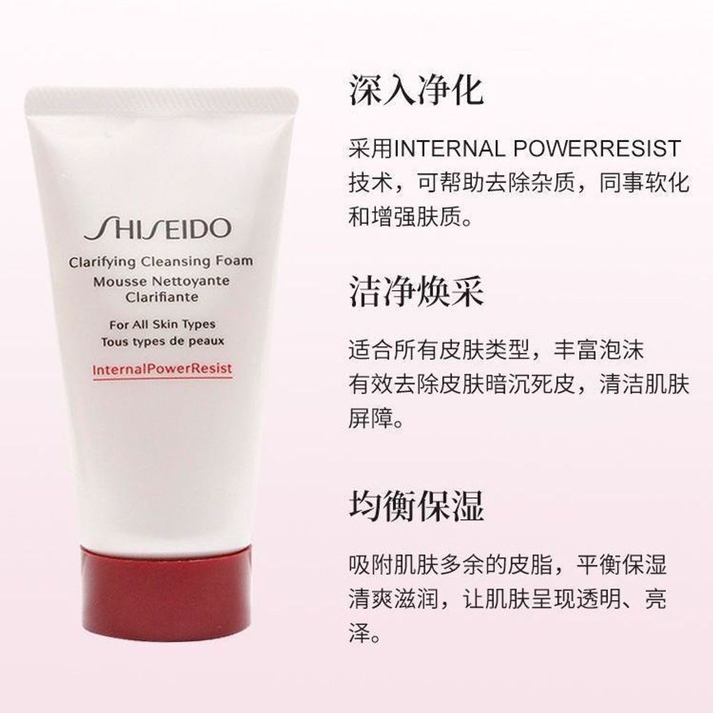 1761132462743-1772921435