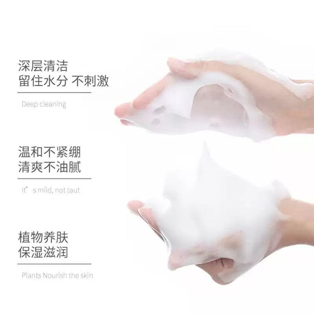 1761132457259-1290881205