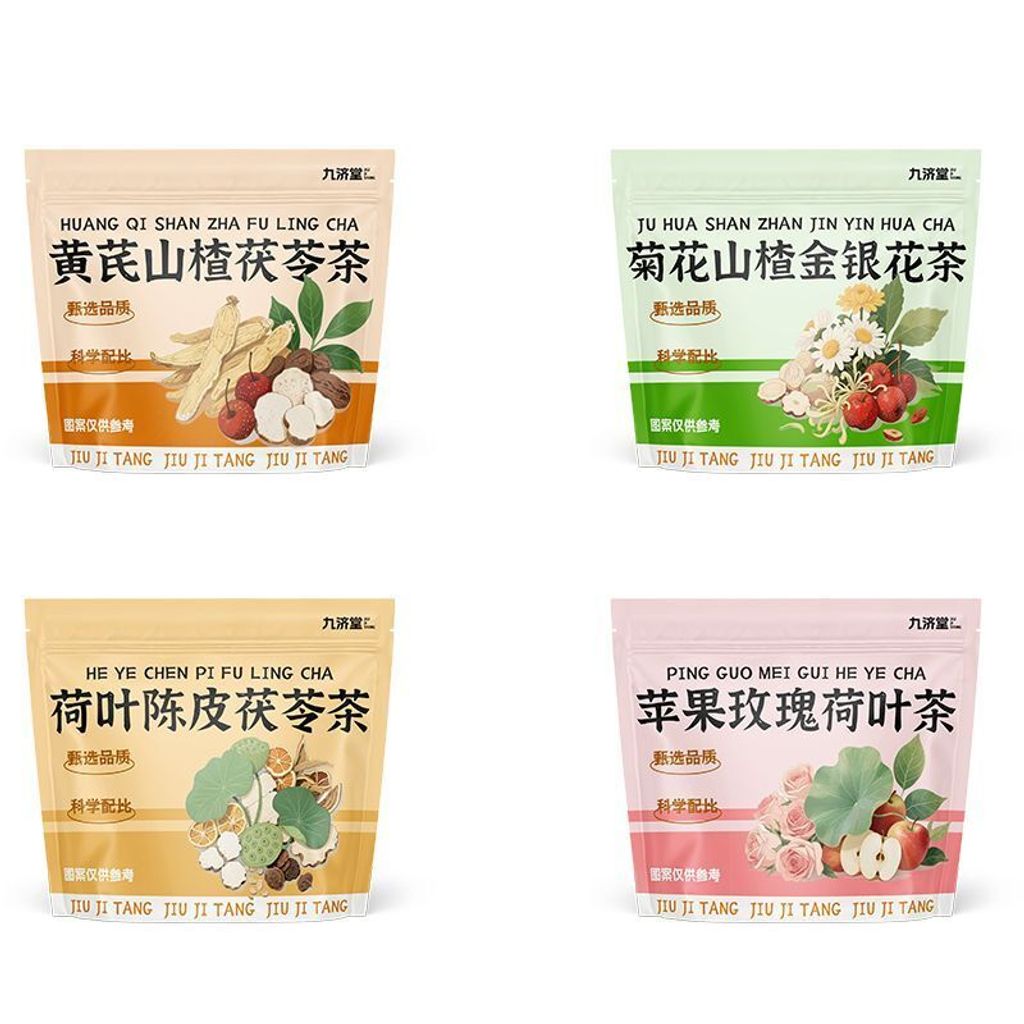 1761138768322--1182695625