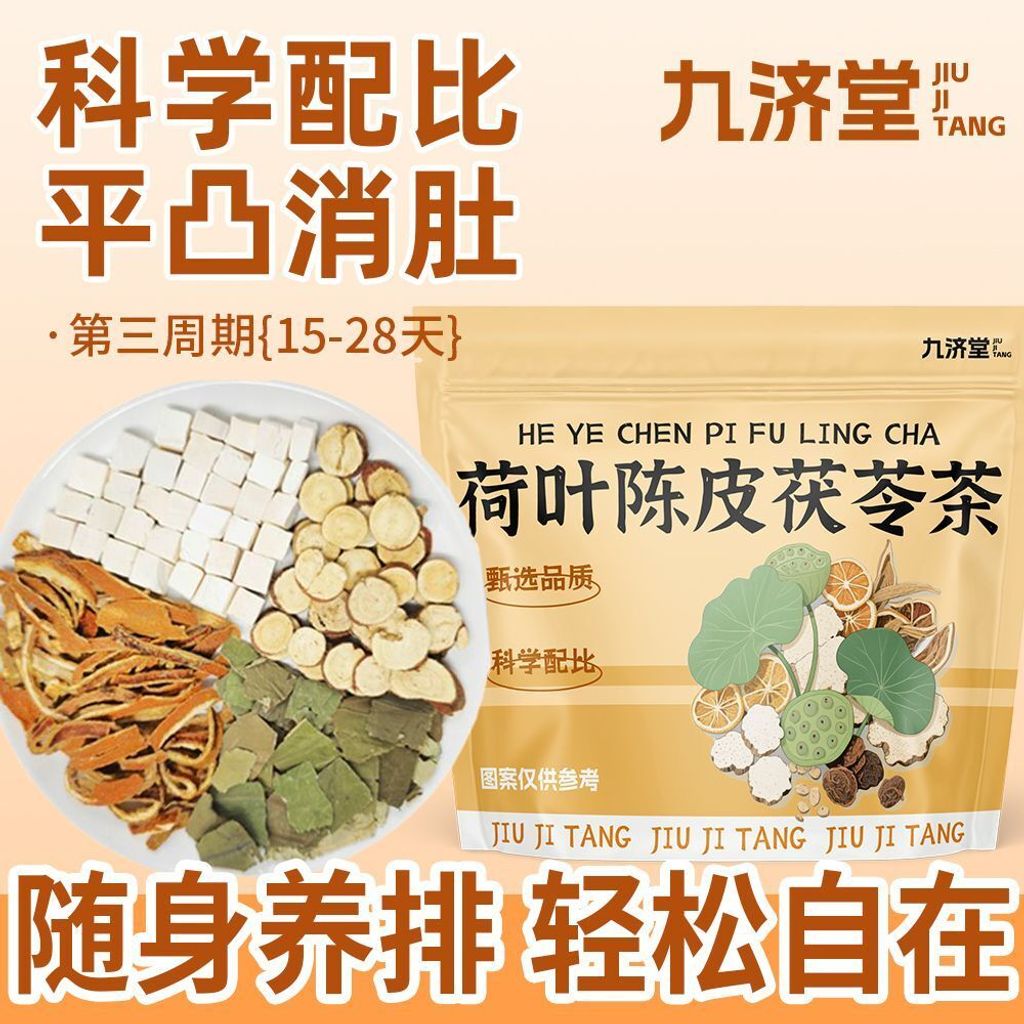 1761138759990--457566693