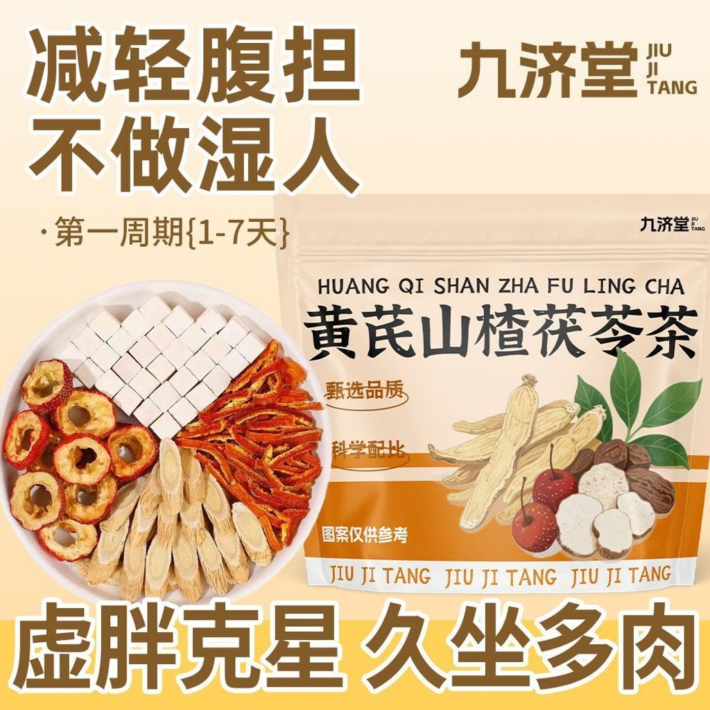 1761138750789-1522296189