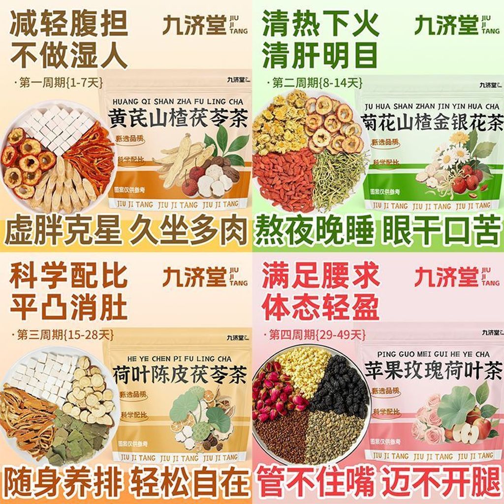 1761138743747--601628916