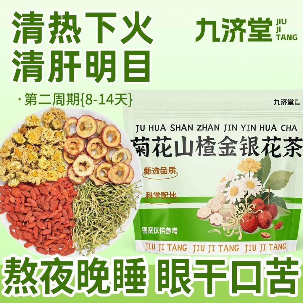 1761138755122-1493658906