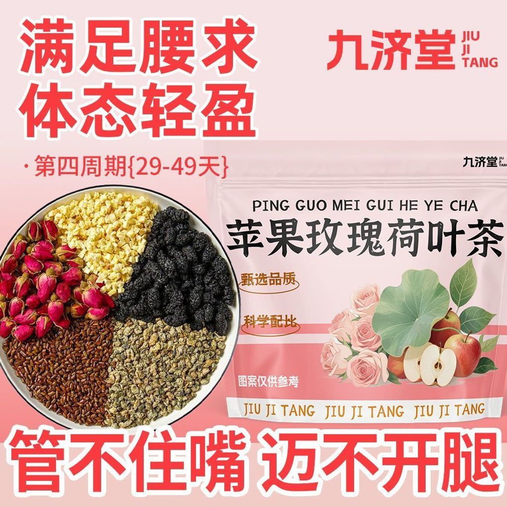 1761138764233--1949967473