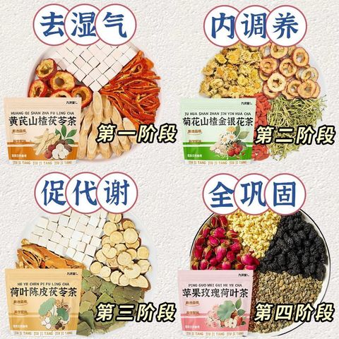 1761138734040--1236467300