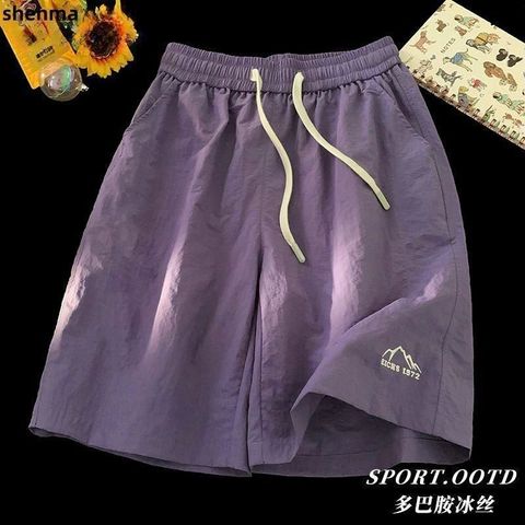 1756527150470--98972019