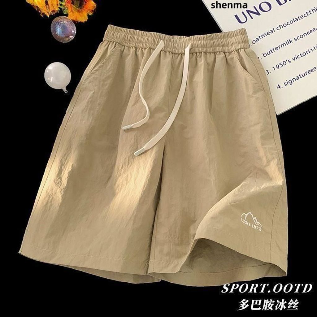 1756525897691--424725237