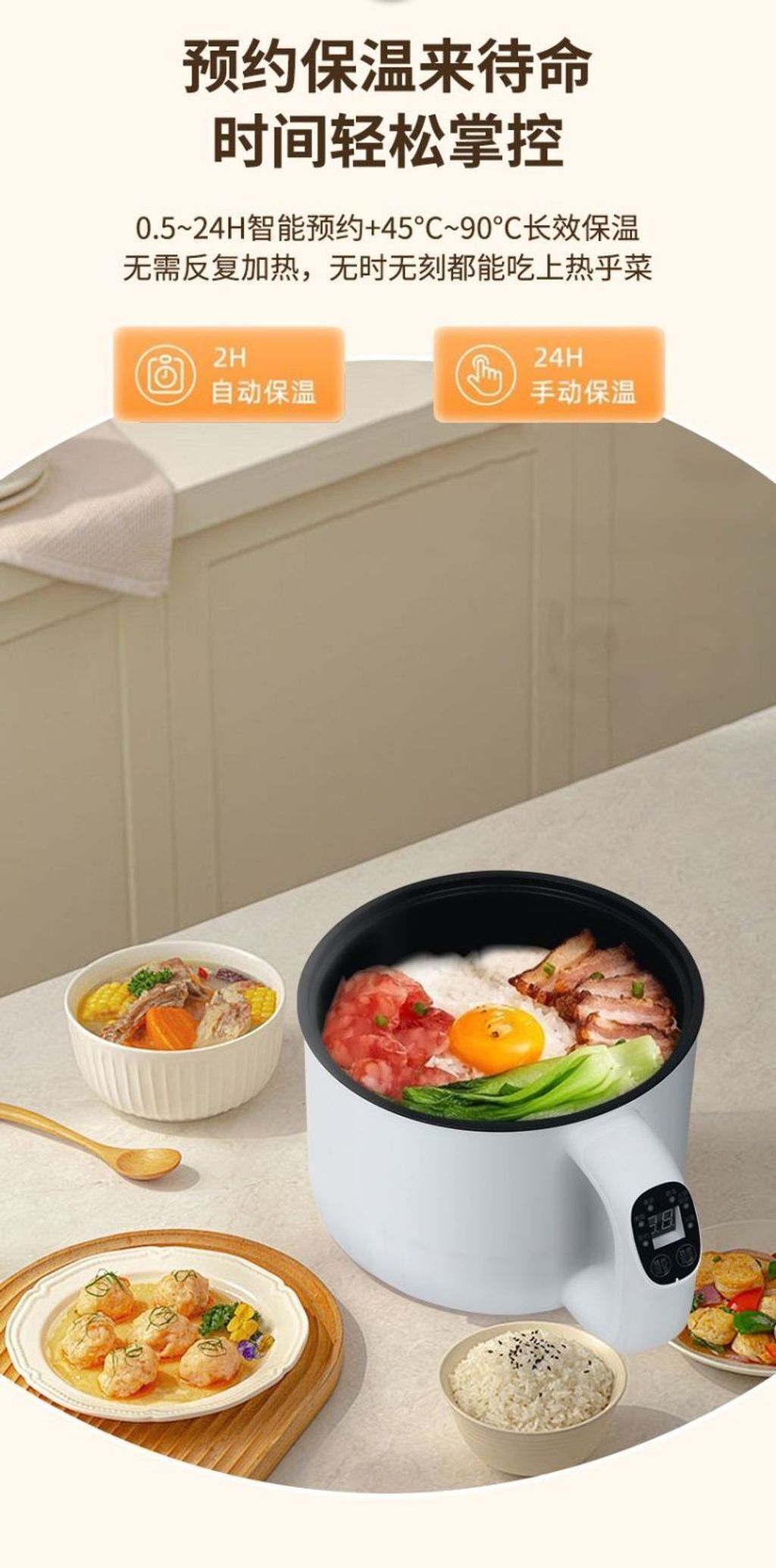 1761555567431--1592370752