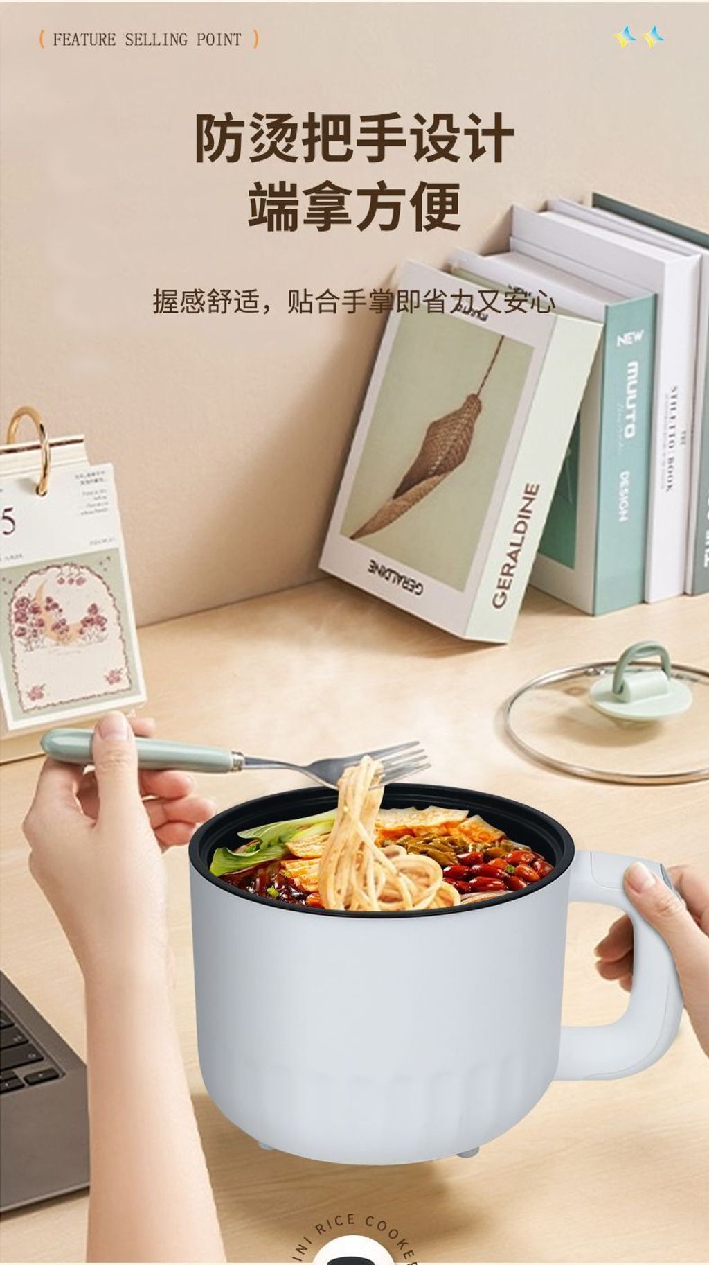 1761555568110--1596336688