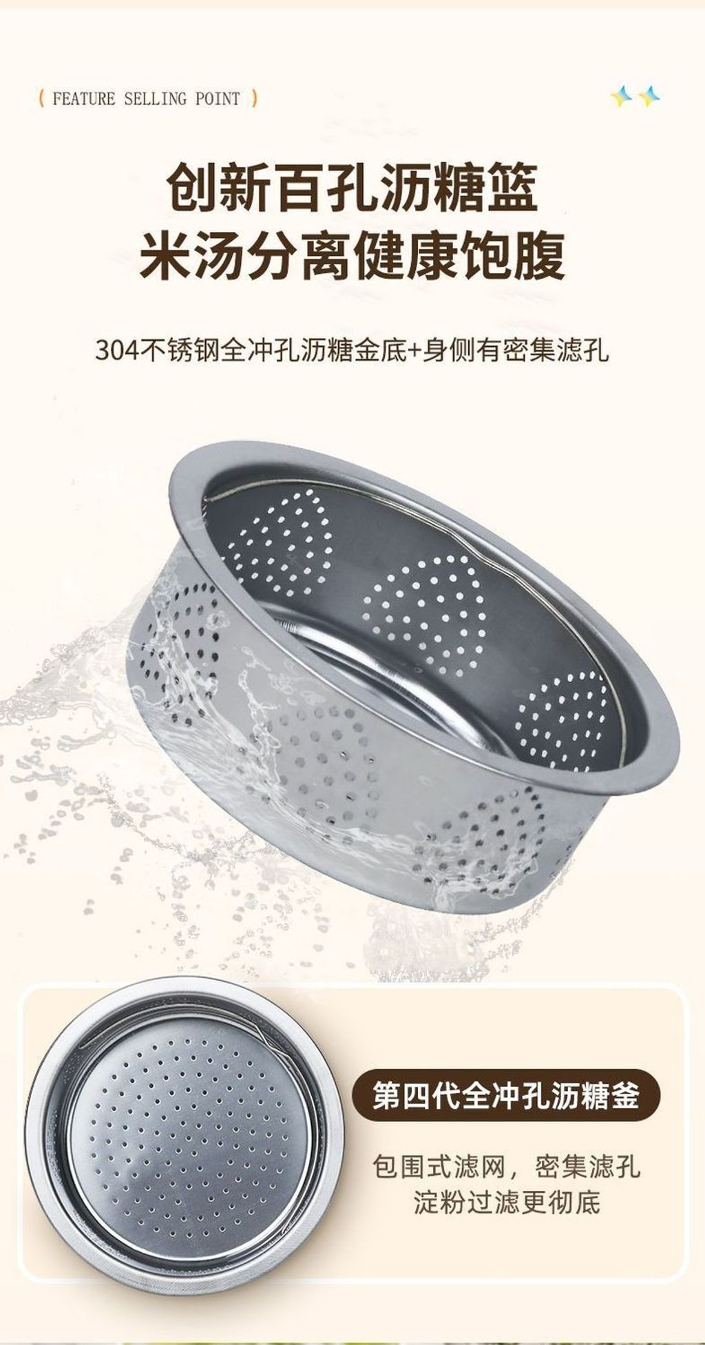 1761555565512--1244004745