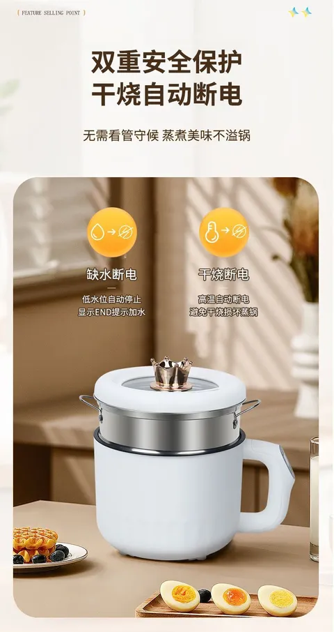 1761555569586--828788111