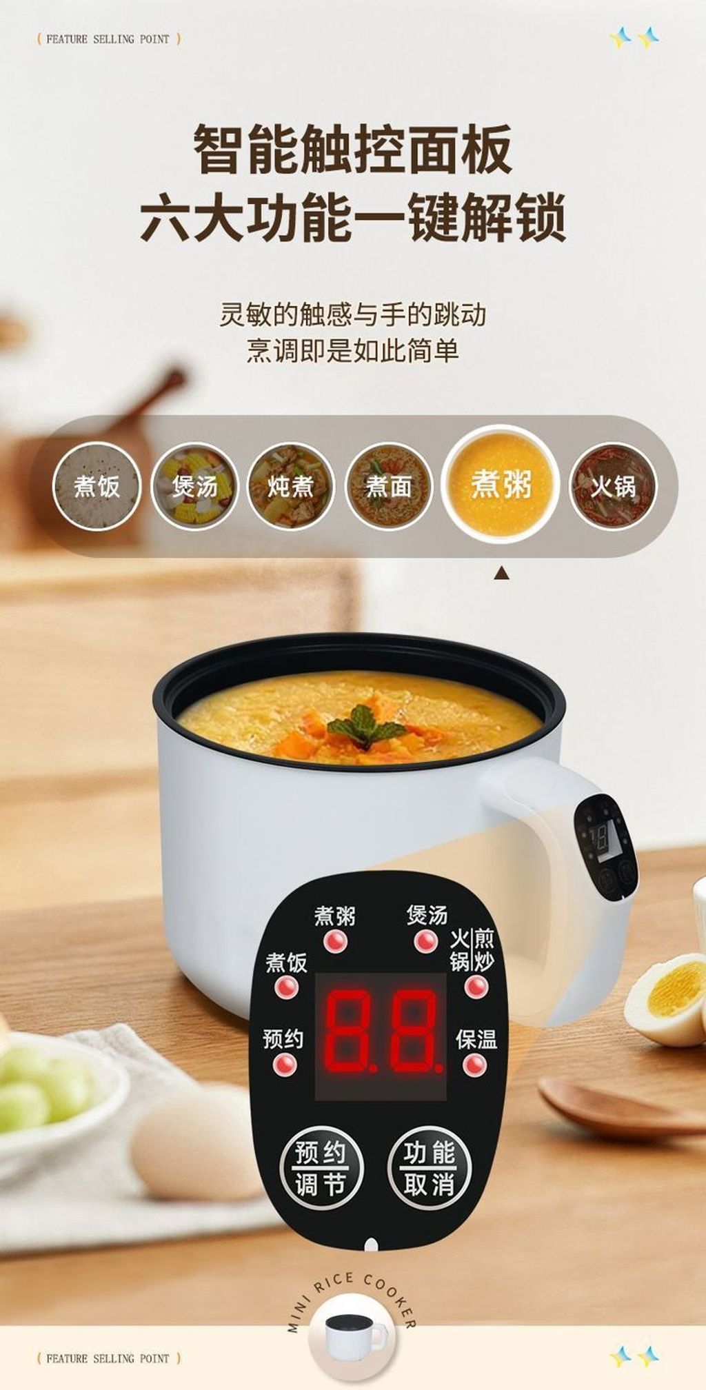 1761555564729--1324189590