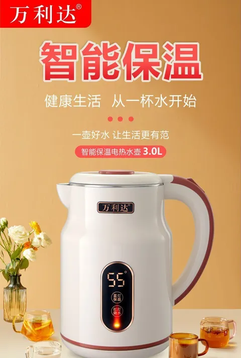 1761637663671-315804970