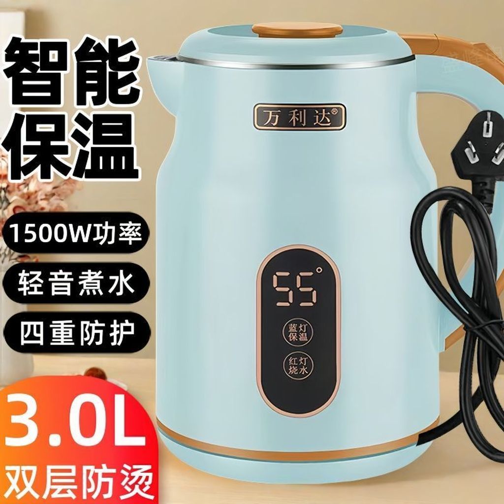 1761637453390-277060673