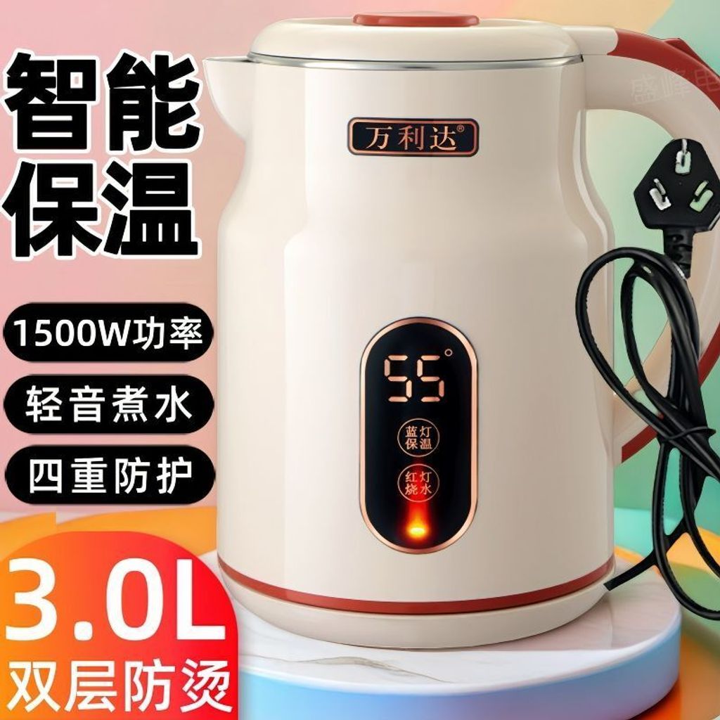 1761639383535--293341502