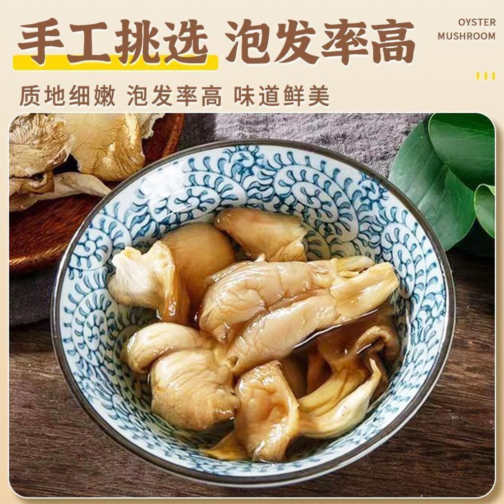 1761640739609--299433486