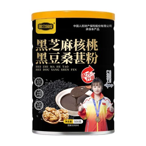 1756805202734-131533791