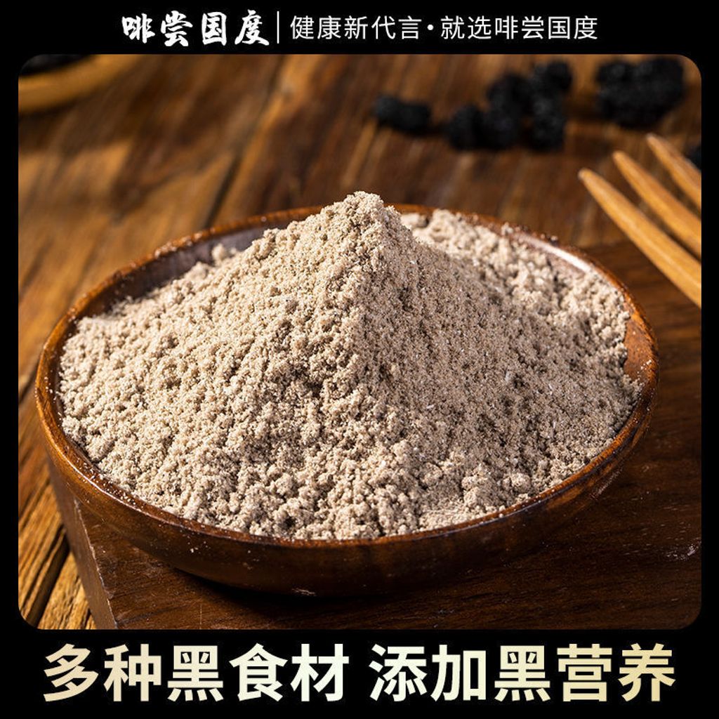 1756805198361--1546733503