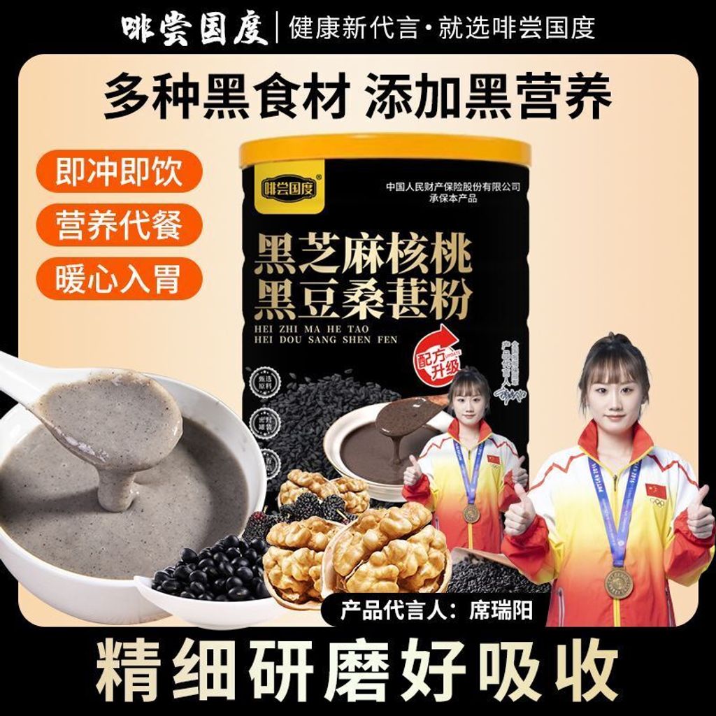 1756805077680--1170753423